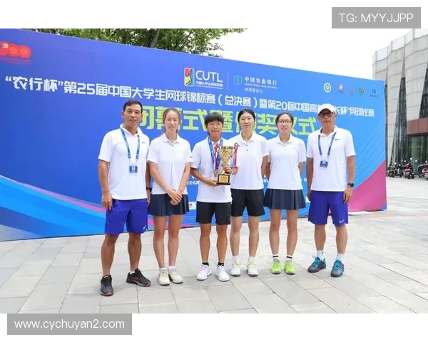 重庆网球队在全国网球耐力排行榜中荣获第六名展现出强大实力与潜力