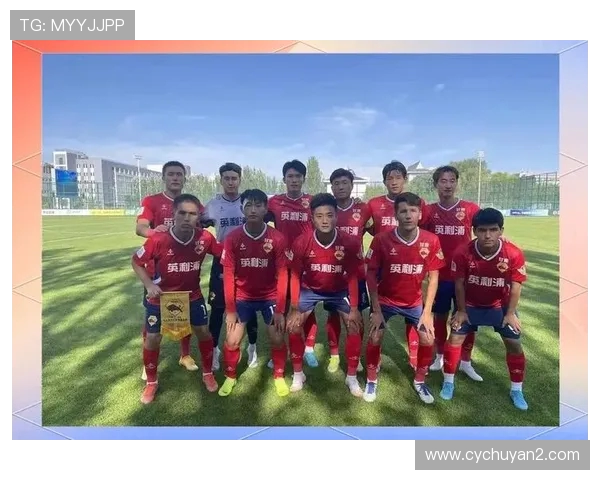 重庆足球队崛起之路：从默默无闻到总决赛的辉煌历程