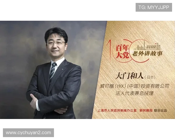 上海攀岩队技术探讨与训练经验分享攀岩运动的未来发展展望